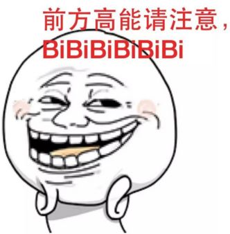 化州“撞车党”又威了!开豪车在珠三角疯狂作案24宗!分分钟讹你上万元! 化州“撞车党”又威了!开豪车在珠三角疯狂作案24宗!分分钟讹你上万元!