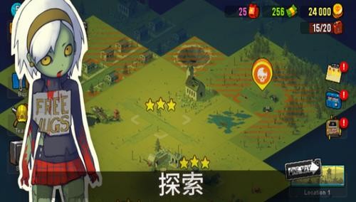 死亡威胁僵尸战争无限金币版 死亡威胁僵尸战争无限金币版