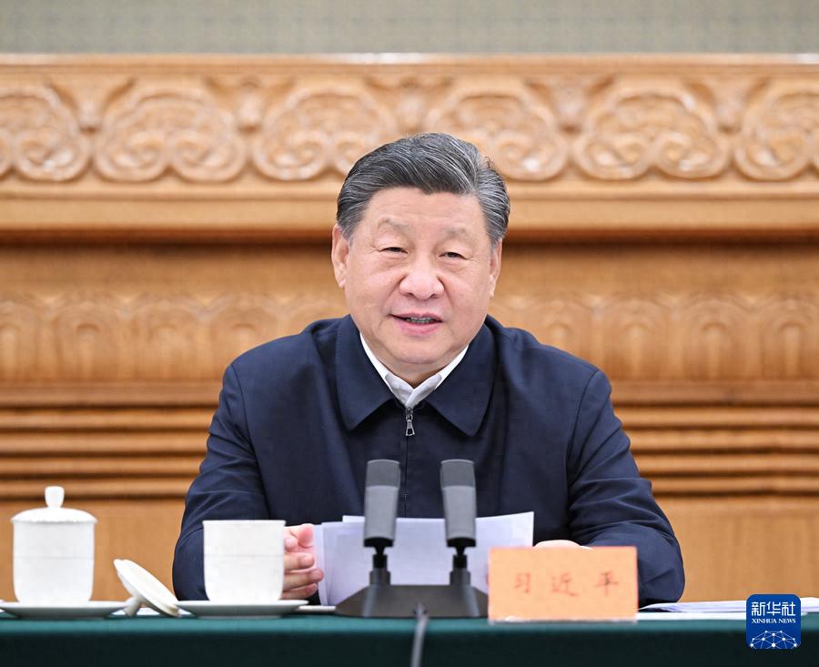 习近平在第四次“一带一路”建设工作座谈会上强调 坚定战略自信 勇于担当作为 全面推动共建“一带一路”高质量发展 习近平在第四次“一带一路”建设工作座谈会上强调 坚定战略自信 勇于担当作为 全面推动共建“一带一路”高质量发展