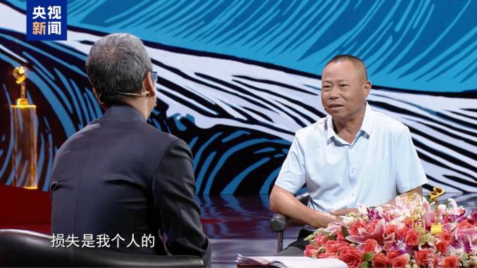 2025感动中国十大人物颁奖词及事迹_栾恩杰范振喜郑钦文曲亚波吕明玉保定学院西部支教群体沈华忠李东庞众望李登月特别致敬刘老庄连_感动中国2024年度人物名单