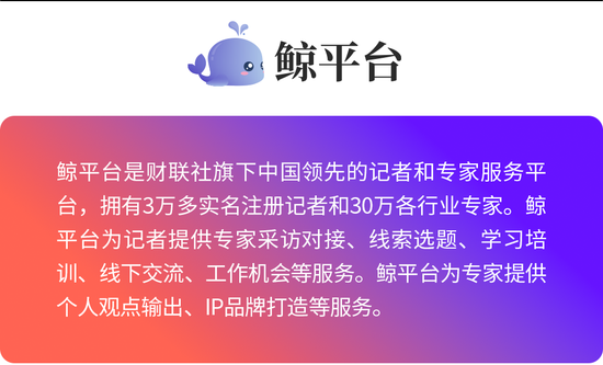 记者证考核迎新规！全国统考 报考条件公布 7种情形禁止报名