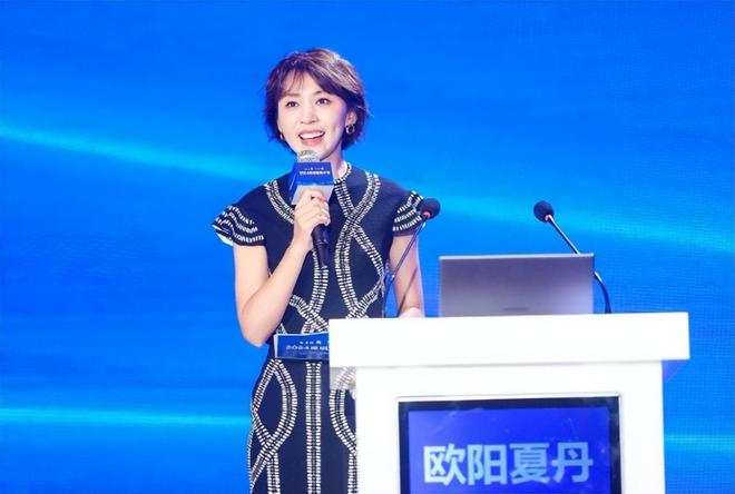 欧阳夏丹商演活动2024_看欧阳夏丹两会视频_欧阳夏丹主持2024深圳医院大会