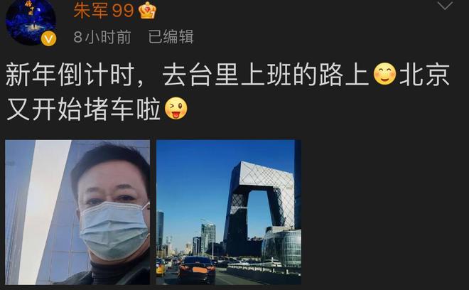 看欧阳夏丹两会视频_欧阳夏丹近况_欧阳夏丹回归央视时间