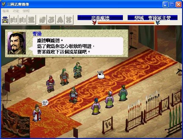 90年代电脑房游戏_RPG游戏怀旧经典_战略单机游戏