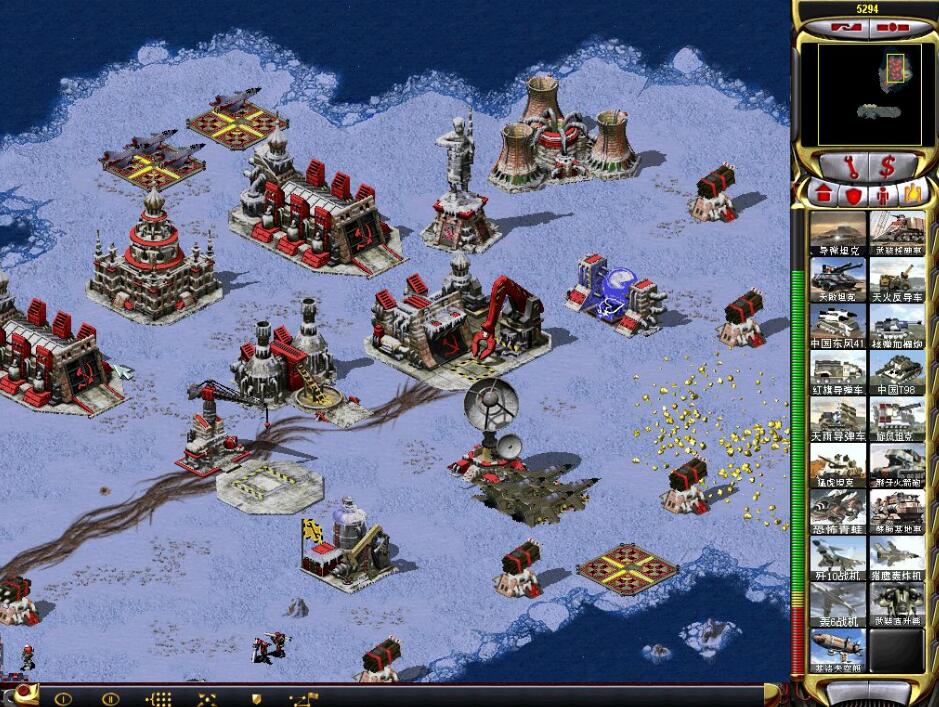 RPG游戏怀旧经典_90年代电脑房游戏_战略单机游戏