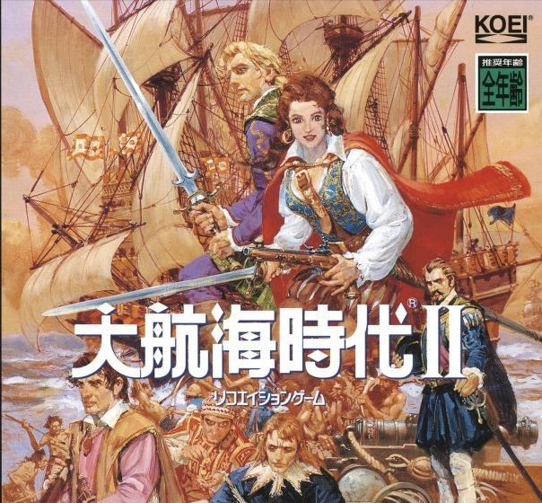 战略单机游戏_90年代电脑房游戏_RPG游戏怀旧经典