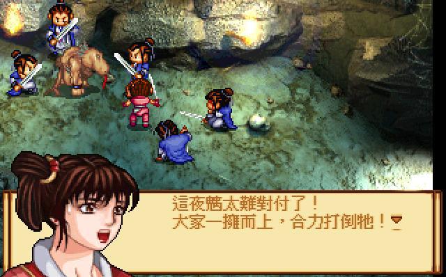 RPG游戏怀旧经典_90年代电脑房游戏_战略单机游戏