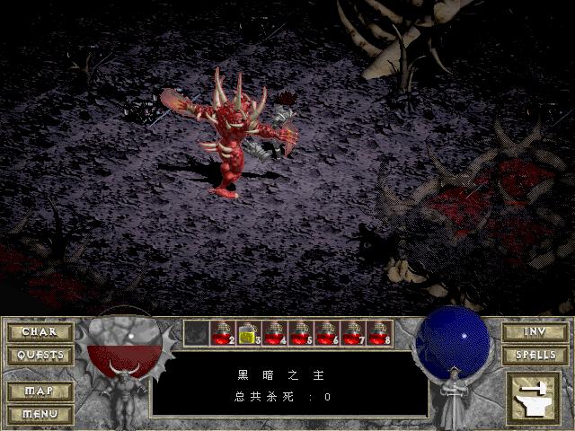 RPG游戏怀旧经典_战略单机游戏_90年代电脑房游戏