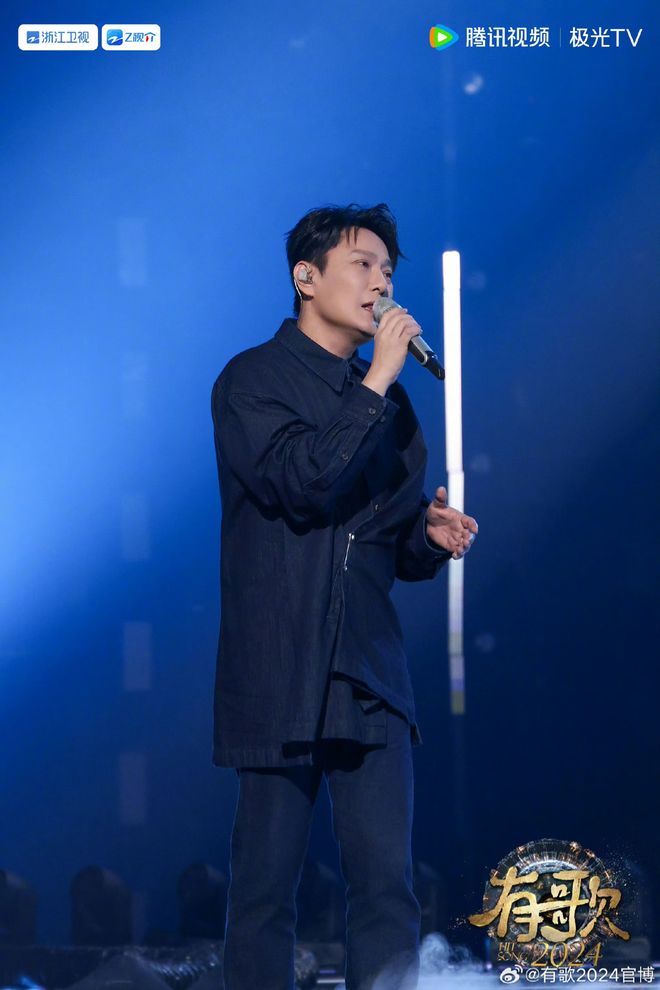 喜欢张信哲_张信哲 宋瑀哲 鲸落 歌曲 分析