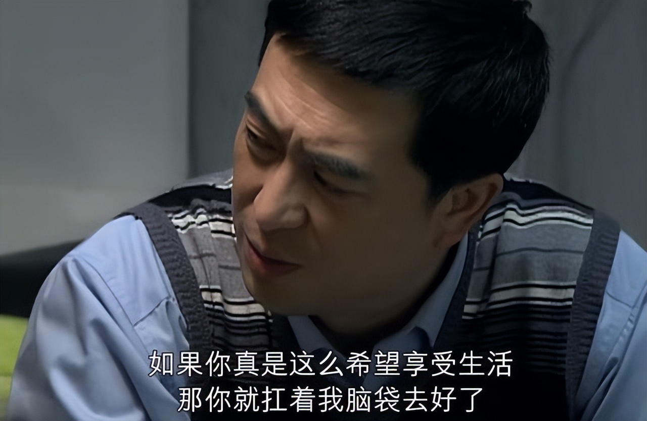 宋思明同房安定妻子心痛_宋思明妻子吃药敷衍情感_蜗居宋思明在被子里舔