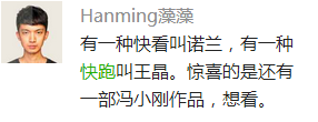 甄子丹刘德华谁更坏