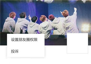 微信谷歌play版_微信play版区别_微信怎么群发消息给好友但是是单个接收的