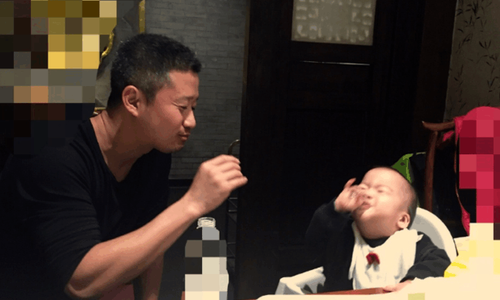 可爱吴所谓