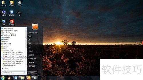 制作Microsoft PowerPoint演示文稿_ppt主副标题_使用Microsoft PowerPoint制作幻灯片