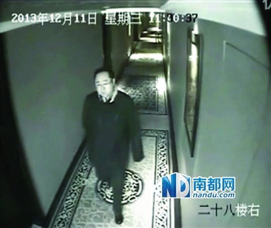 卫生局长与医院院长开房被责令辞职 卫生局长与医院院长开房被责令辞职