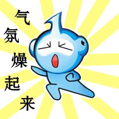 祝贺!柳州这几个地方上榜广西这份名单,成学习榜样!是你家吗 祝贺!柳州这几个地方上榜广西这份名单,成学习榜样!是你家吗
