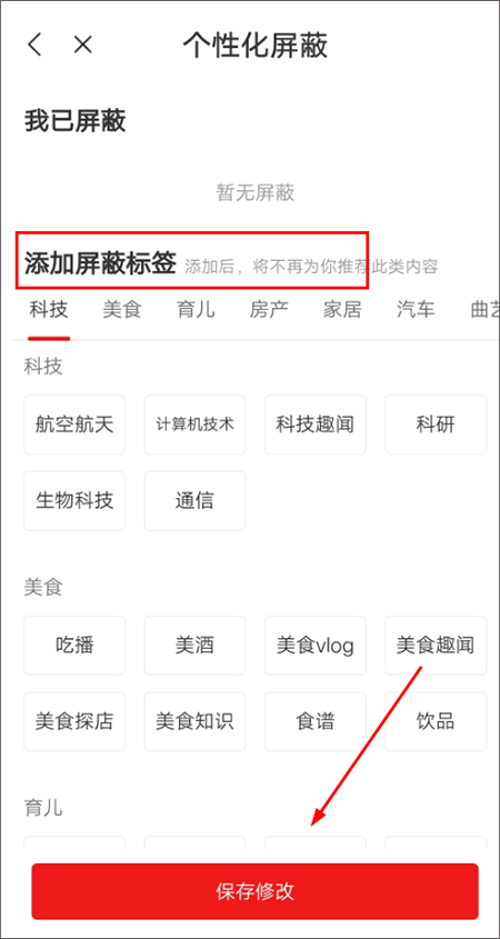 网易新闻客户端 wap版下载_网易新闻app设置_网易新闻匿名评论设置