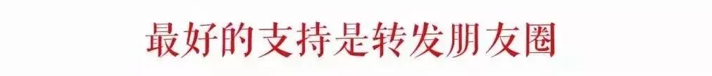 米芾研山铭新闻_灵璧研山 南唐后主 李煜 米芾 研山铭 米芾拜石 宋四家 书法代表作
