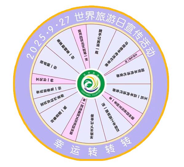 图片33.png