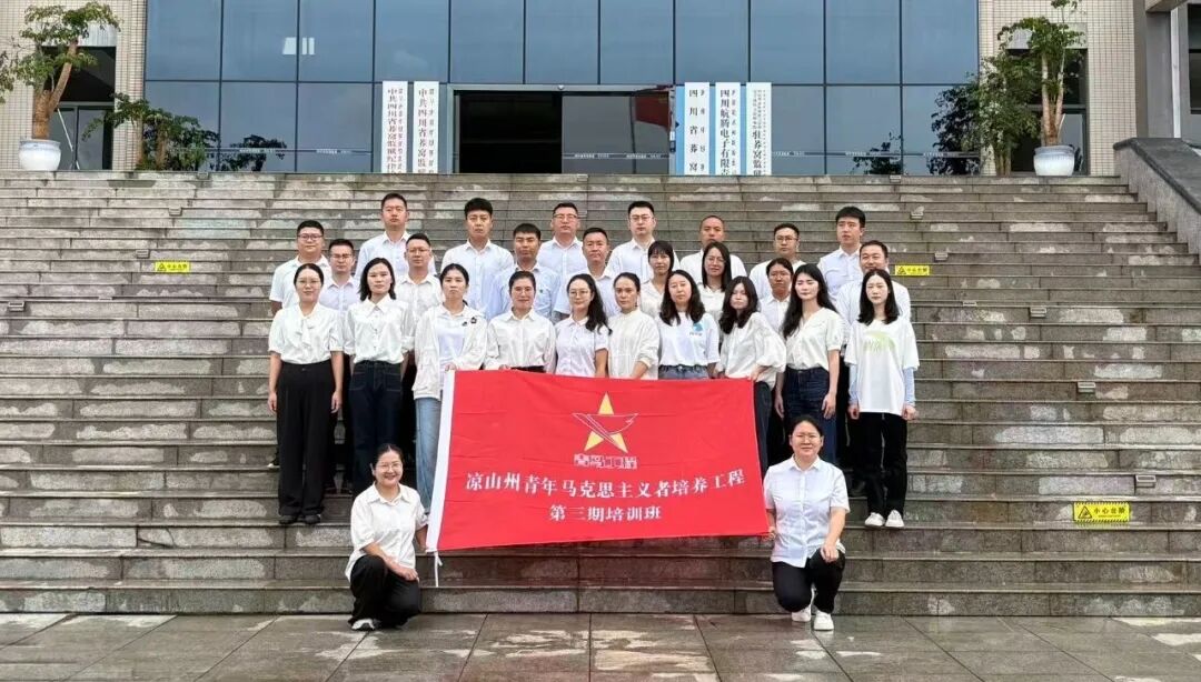 微信图片_20250921164352_470_255.jpg