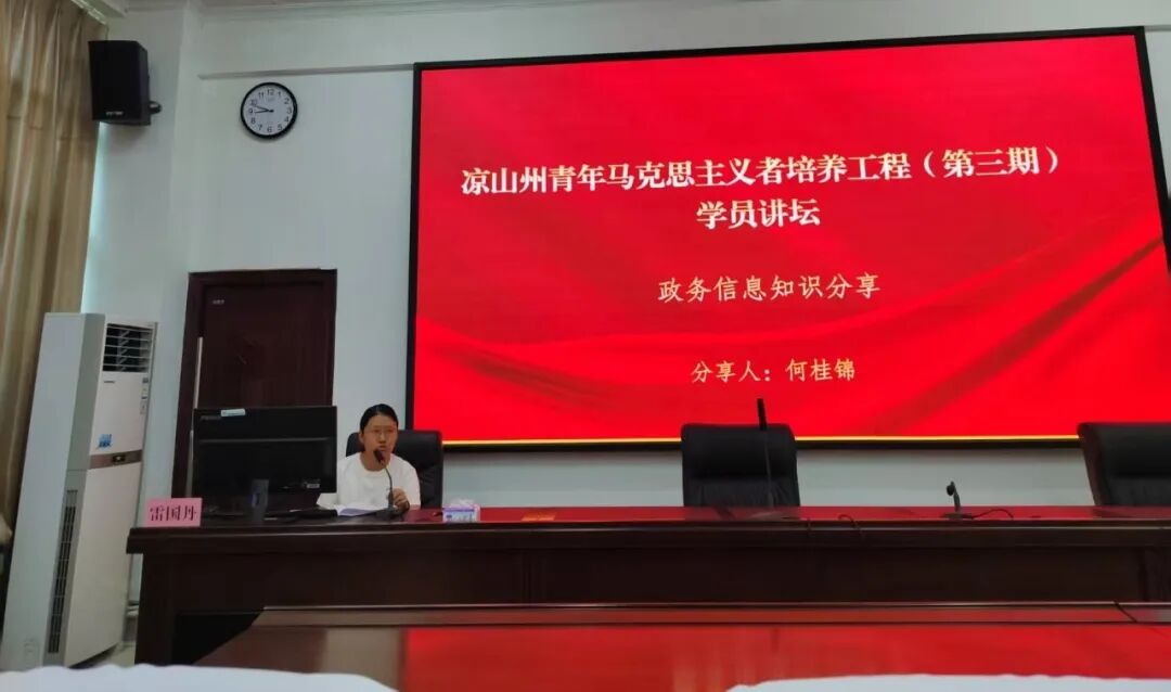 微信图片_20250921164401_473_255.jpg
