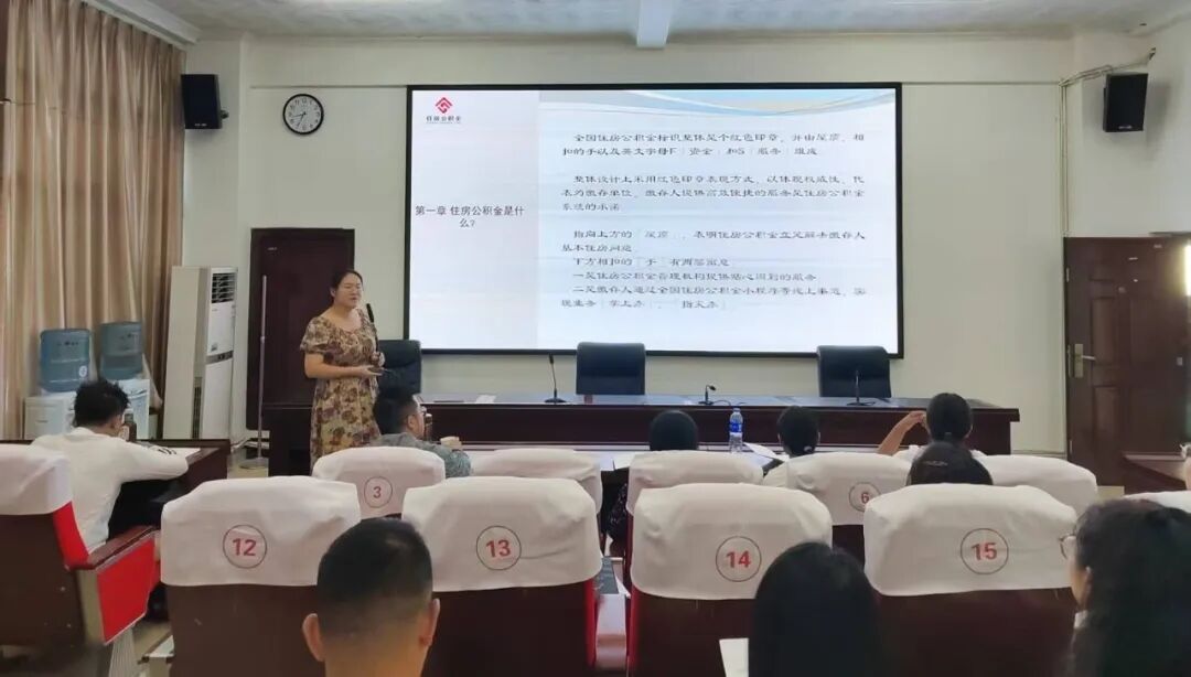 微信图片_20250921164404_474_255.jpg