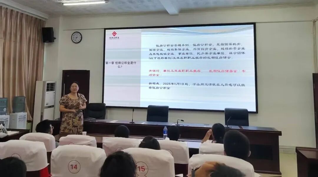 微信图片_20250921164407_475_255.jpg