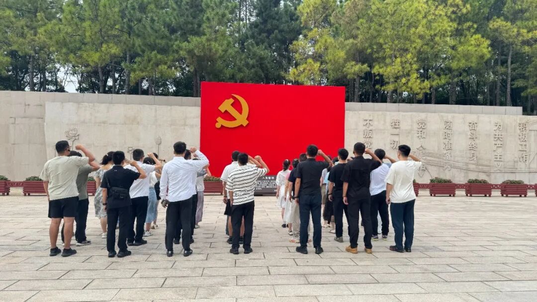 微信图片_20250921163230_448_255.jpg