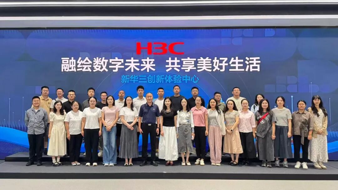 微信图片_20250921163256_454_255.jpg
