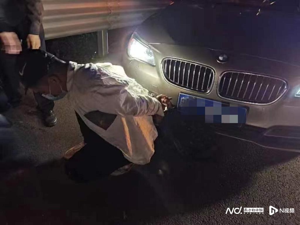 顺德勒流警方破获碰瓷案_开豪车碰瓷_佛山高速碰瓷团伙