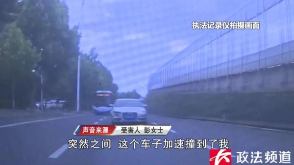 流窜作案碰瓷案件_开豪车碰瓷_长沙碰瓷犯罪团伙