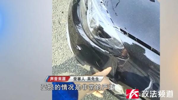 长沙碰瓷犯罪团伙_流窜作案碰瓷案件_开豪车碰瓷