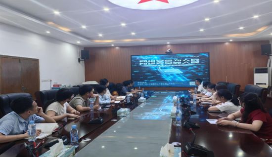 机关网络安全培训_南昌县塘南镇教师_南昌县塘南镇网络安全宣传周