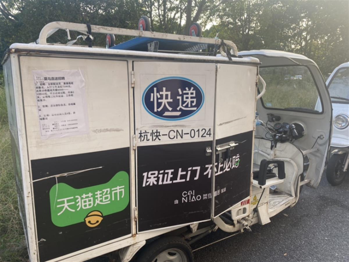 快递员双11月薪过万_58赶集集团工作怎么样_双11快递员招聘