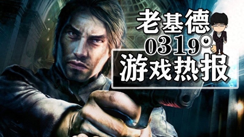鬼屋魔影重制版配置表;沙漠大冒险试玩开放;Unity AI NPC演示 鬼屋魔影重制版配置表;沙漠大冒险试玩开放;Unity AI NPC演示