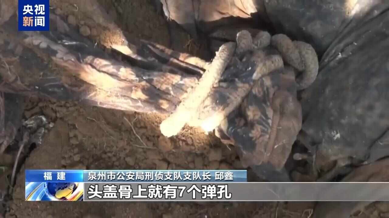 缅甸果敢新闻_缅北四大家族犯罪集团案_缅北果敢魏家犯罪集团