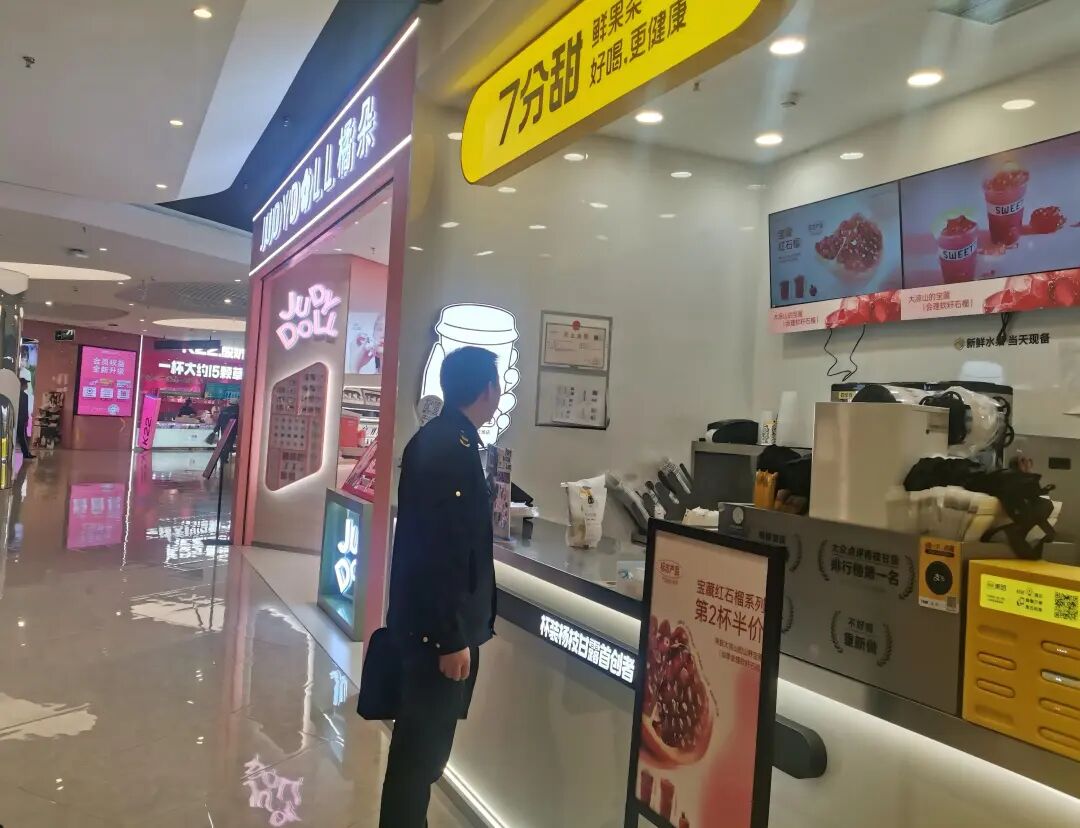 医疗药品广告合规_广告资讯信息排查清理活动_南岗区市场监督管理局广告监管