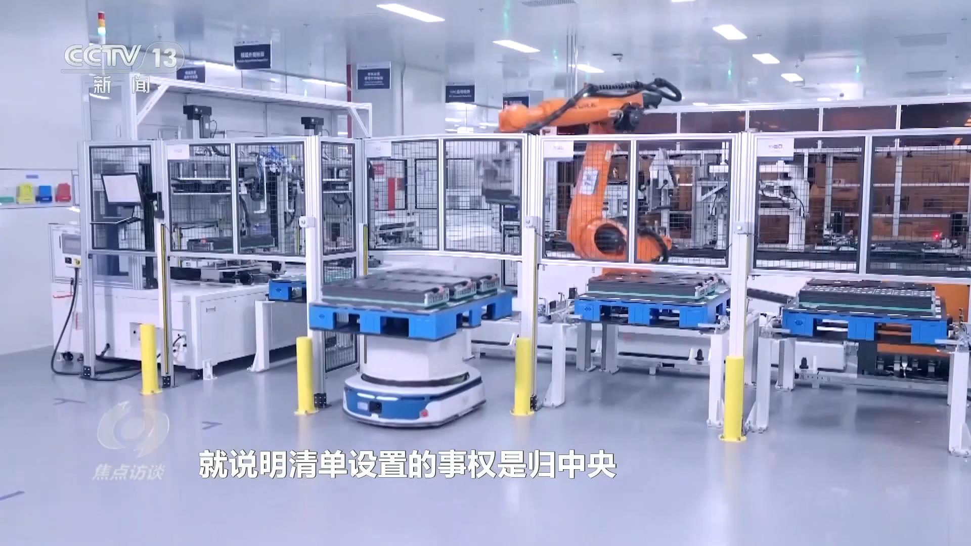 民营经济发展里程碑意义_中国民营经济研究院_中华人民共和国民营经济促进法