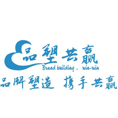 杭州品塑共赢科技有限公司_杭州企业新闻稿件发布_公司外宣新闻稿件