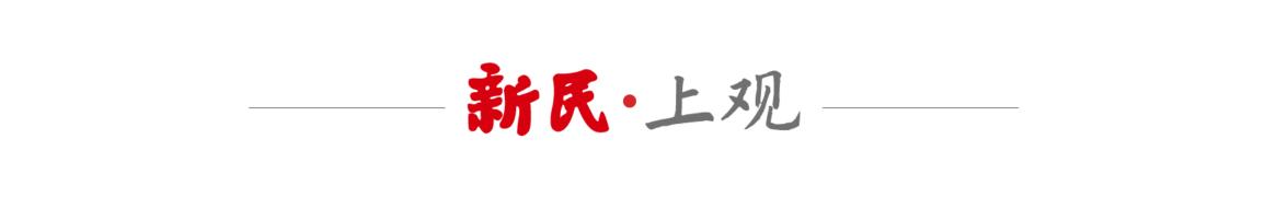 桥牌比赛新闻_2025全国桥牌青年联赛上海站_2025全国桥牌A类俱乐部联赛上海站