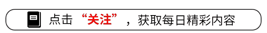 央视不播！晚18点，广东遇硬茬，冲8强不容易，杨溢正名之战来了