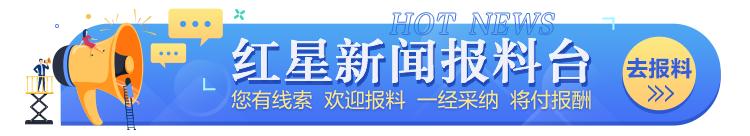 2025科普信息化建设_智能机器人科普活动_科技创未来科普校园行
