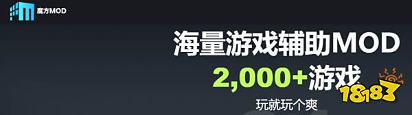 PC游戏修改工具_最受欢迎游戏修改器排名_造梦西游3修改器怎么下载视频
