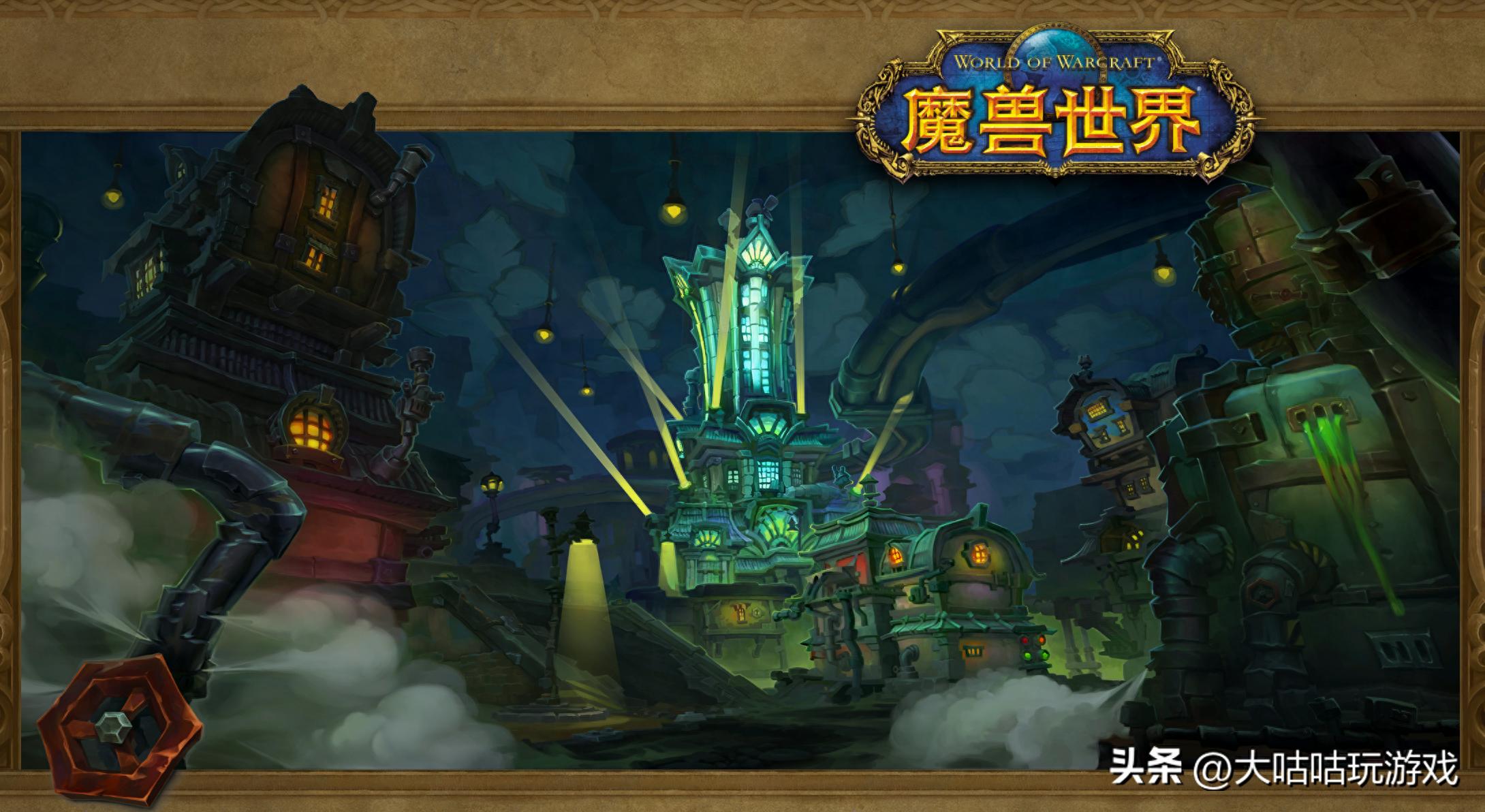 魔兽世界正式服缺点分析_人人网魔兽世界_魔兽世界正式服与怀旧服区别