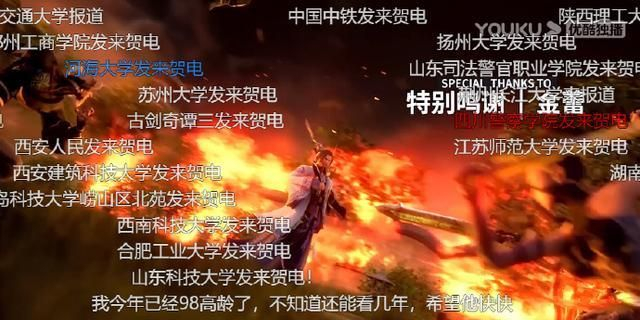 秦时明月 新闻_秦时明月沧海横流田言母亲颜路恩怨情仇_秦时明月田言惊鲵身份揭露剧情分析