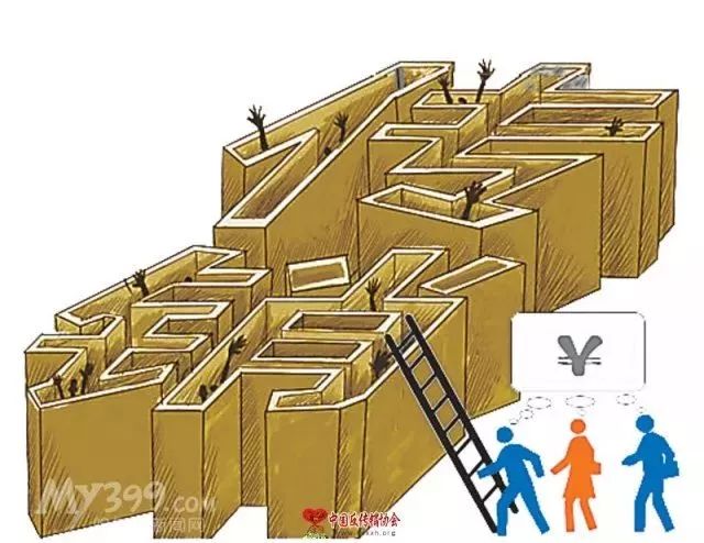 传销骗局类型_cctv12揭秘传销_如何识别传销