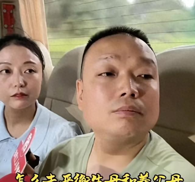 有没有人想领养小孩_河南养父母故事_寻找亲生父母