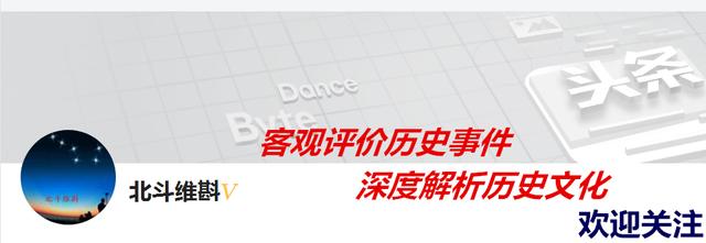 十字军东征历史背景_欧洲历史战争_要塞十字军东征多大