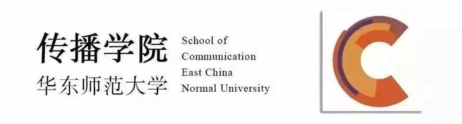 数据图解第33届中国新闻奖,带你聆听时代强音 数据图解第33届中国新闻奖,带你聆听时代强音