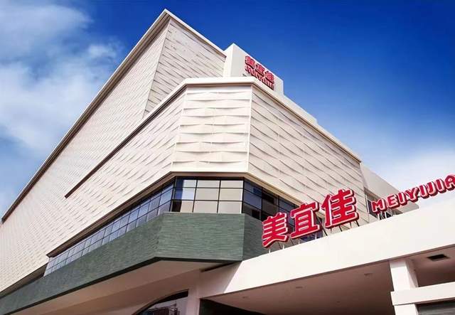 门店超4万家,美宜佳如何在互联网浪潮中活成零售标杆? 门店超4万家,美宜佳如何在互联网浪潮中活成零售标杆?